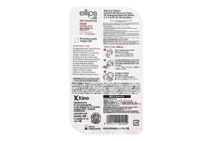 Вітаміни д/волосся Здоров'я з женьшенем та медом 8*1мл капсули Ellips