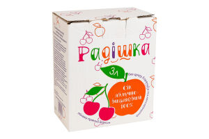 Сок прямого отжима неосветленный пастеризованный яблочно-вишневый Радішка к/у 3л