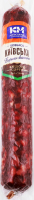 Колбаса Киевская Київський м'ясокомбінат в/к в/с кг