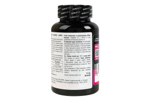 Добавка дієтична таблетки L-carnitine + Chrome BioTechUSA 60шт