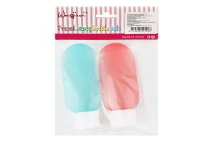 Набір пляшок д/подорожей 2предметів KYYW172