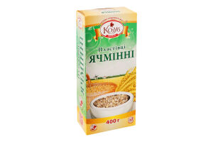 Пластівці ячмінні Перлові Козуб продукт к/у 400г