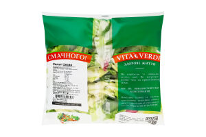 Салат Vita Verde Цезар 200г