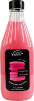 Піна для ванн Raspberry macaron Energy of vitamins 800мл