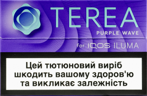 Изделие табакосодержащее для электрического нагревания с фильтром Terea Purple wave 20шт