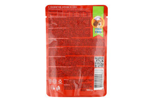 Корм д/цуценят з куркою в соусі 100г пауч Пан Пес