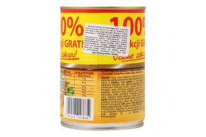 Паштет куриный Pamapol ж/б 390г