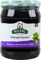 Варення з волоського горіху Royal с/б 600г