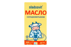Масло солодковершкове 82% Екстра Sladosvit м/у 200г