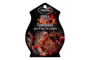 Приправа для мяса и стейков Grill Expert Любисток д/п 30г
