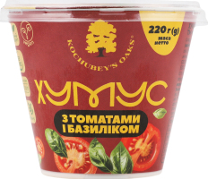 Хумус з томатами та базиліком 220г стакан Kochubey's Oaks