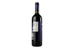 Вино Ruffino Modus Toscana 2011 0,75л х2