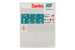 Средство моющее порошкообразное для автоматической стирки для белых и цветных тканей Fresh Premium Savex 300г