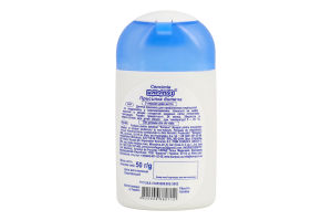 Присипка дитяча Сенситив 50мл Карапуз