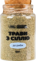 Травы с солью к рыбе Zhygun Herbs с/б 60г