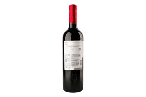 Вино 0.75л 13.5% красное сухое виноградное Каберне Совиньон Reserva Casillero del Diablo бут