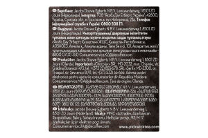 Чай черный с ароматом бергамота Earl Grey Original Pickwick к/у 20х2г