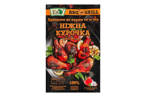 Приправа для курицы и мяса Нежная курочка BBQ&Grill Еко м/у 48г