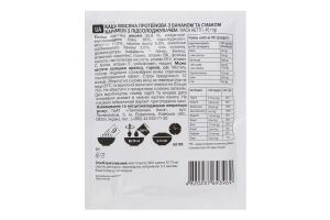 Каша овсяная протеиновая с бананом и вкусом карамели с подсластителями Axa м/у 40г