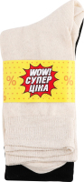 Шкарпетки чоловічі Супер ціна високі р.25