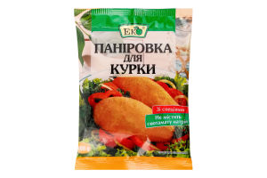 Панировка Эко д/курицы со специями м/у 100г