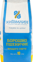 Мука пшеничная Київмлин в/с м/у 10кг