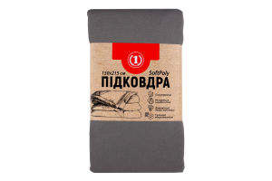 Підковдра темно-сіра 150*215см ТМ "1"