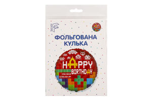 Кулька фольгована ХБ Серпантин та свічки 18" Флексметал