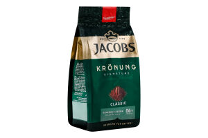 Кава натуральна смажена мелена Classic Kronung Jacobs м/у 70г
