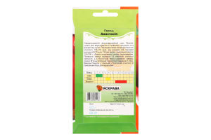 Насіння Перець Анастасiя 0,3г Яскрава