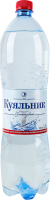 Вода минеральная сильногазированная лечебно-столовая Ca Mg Куяльник п/бут 1.5л