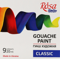 Фарби гуашеві Classic 9*20мл Rosa Studio