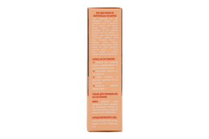 Хна д/волосся Natural руда 25г Mayur