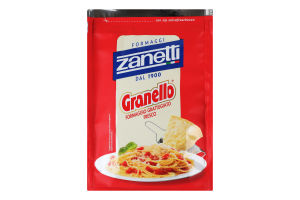 Сыр 32% тертый Гранелло Zanetti м/у 80г