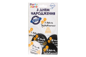 Набір кульок латексних З днем народження торт 5шт 1111-5857 Паті Хата
