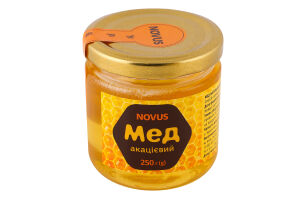 Мед натуральний акацієвий Novus с/б 250г