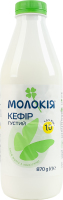 Кефир 1% густой Молокія п/бут 870г