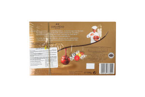 Конфеты ассорти Star Present Lindor Lindt к/у 199г