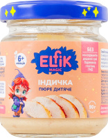 Пюре для детей от 6мес гомогенизированное стерилизованное Индейка Elfik Magic с/б 90г