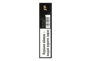 Сигареты с фильтром Sobranie Legacy Red 20шт