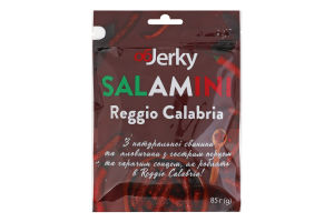 Колбаски Салямини Реджо-Калабрия OбJerky с/в м/у 85г