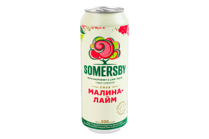 Сидр 500мл 4.7% солодкий шипучий звичайний Малина-лайм Somersby з/б