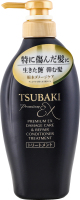 Кондиціон д/вол Tsubaki Prem Ex Damage Care&Repair