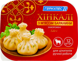 Хинкали замороженные с мясом баранины Геркулес п/у 520г