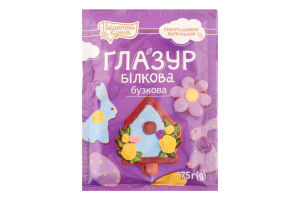 Глазур білкова в асортименті 75г Пікантна кухня