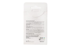 Бальзам д/губ Відновлювальний 15мл RE.CARE