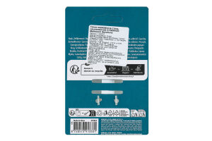 Гачок самоклеючий нержавіюча сталь 6х2х9.5см №CY5656420 Bathroom Solutions 1шт