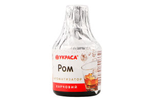 Ароматизатор харчовий Ром Украса с/б 5мл
