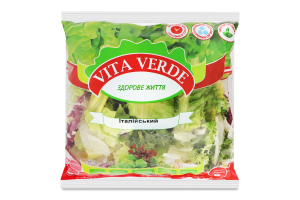 Салат Vita Verde Італійський 200г