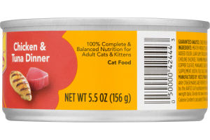 Purina Friskies Pate Chicken & Tuna Dinner